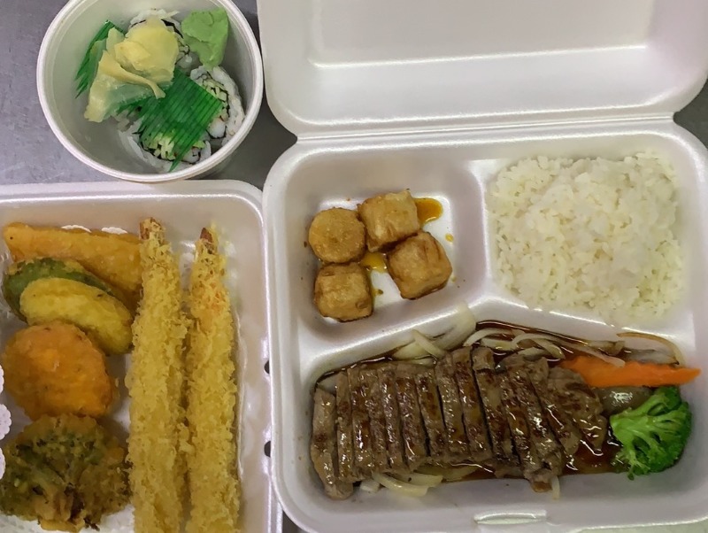 Steak Teriyaki Box