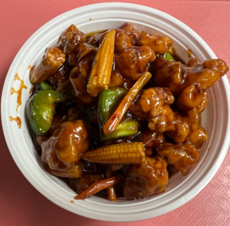 201. General Tao's Chicken