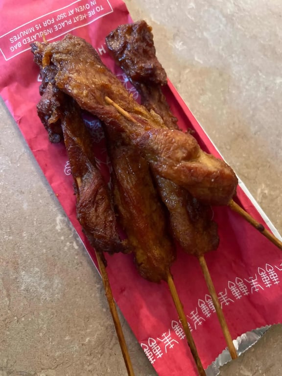 Z5. Chicken Stick (4) 鸡串