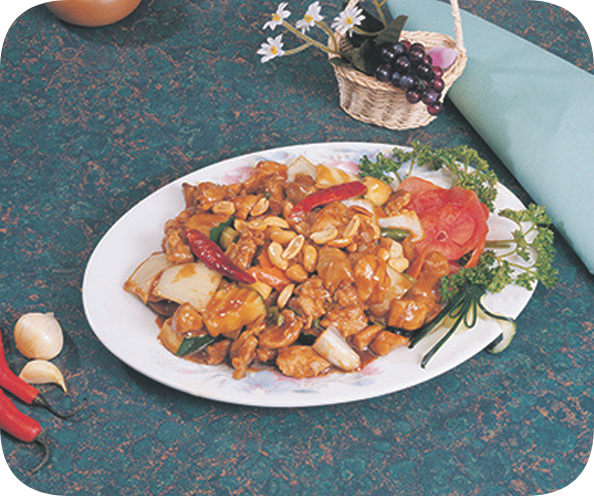 AL2. Kung Pao Chicken