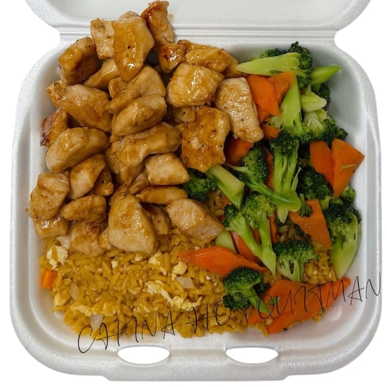 Hibachi Chicken 铁板鸡