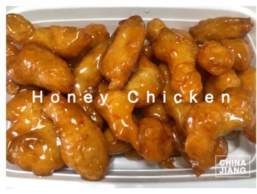 70. 蜜汁鸡 Honey Chicken Image