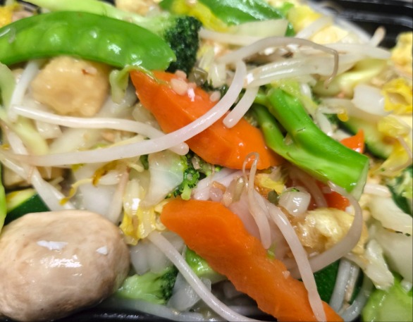 Vegetable Chow Mein