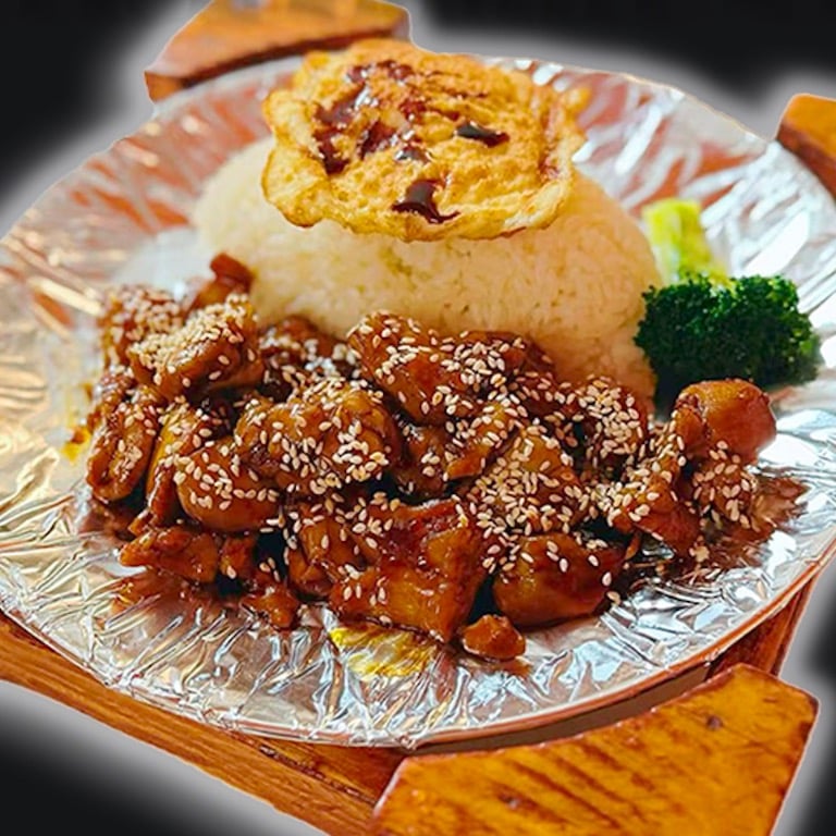 S3. Grilled Sesame Chicken