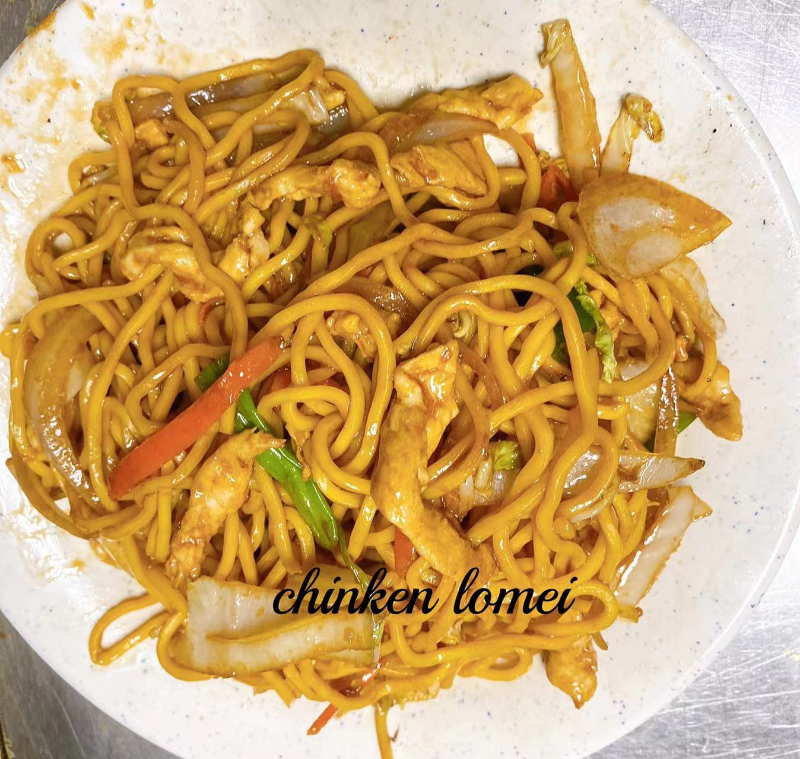 鸡捞面 D3. Chicken Lo Mein