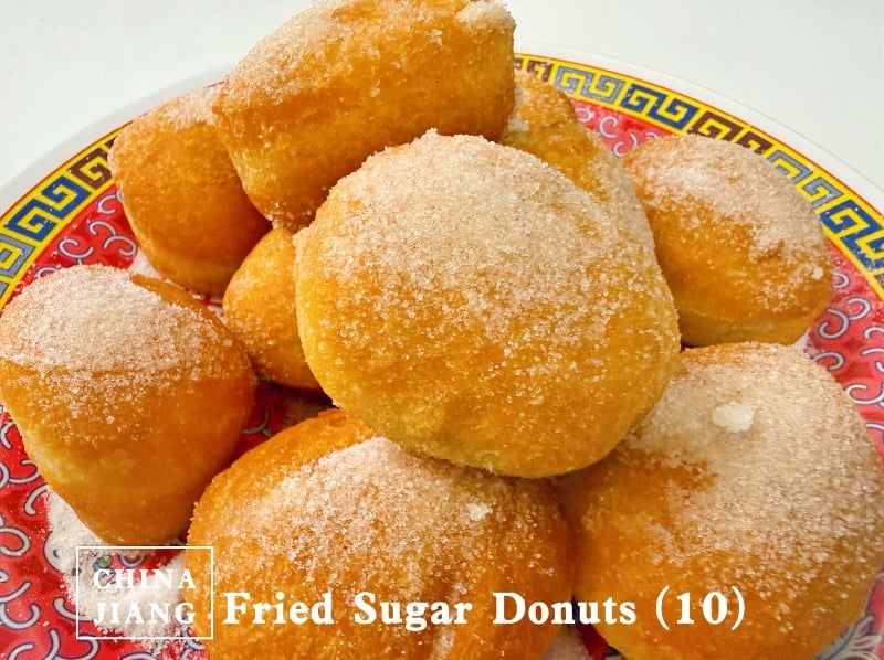 5. Fried Sugar Donut (10) 炸包
