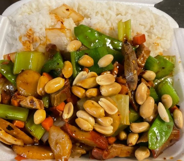 L15. Kung Pao BBQ Pork 宫保叉烧