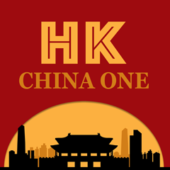 HK China One - Ypsilanti