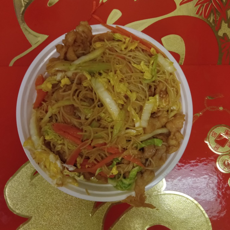46a. Chicken Mei Fun