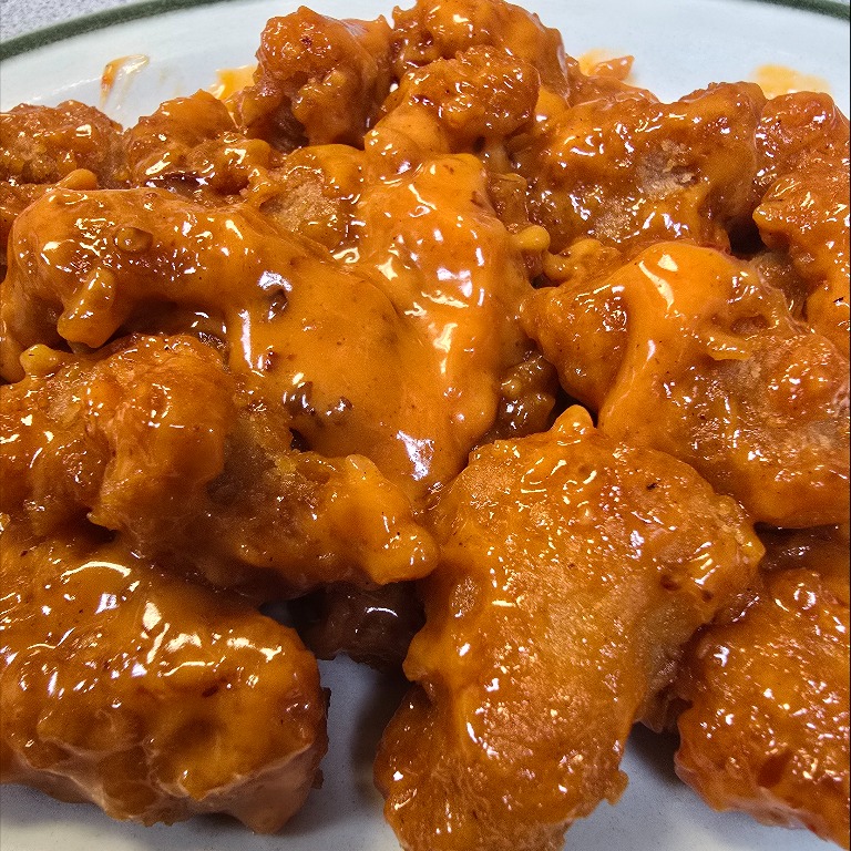 85. Bang Bang Chicken
