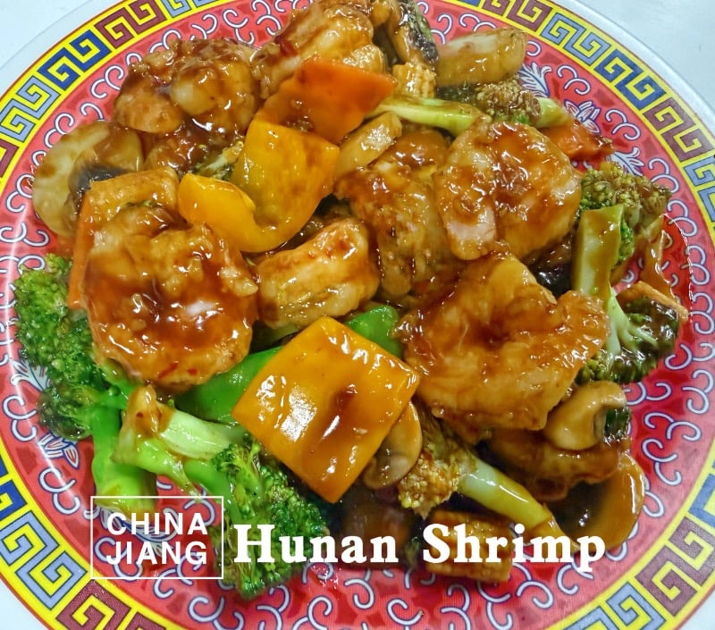83. Hunan Shrimp 湖南虾