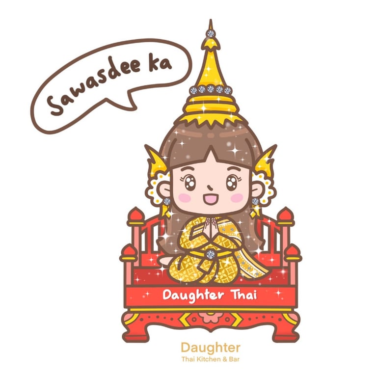 Premium Daughter Thai Sticker
