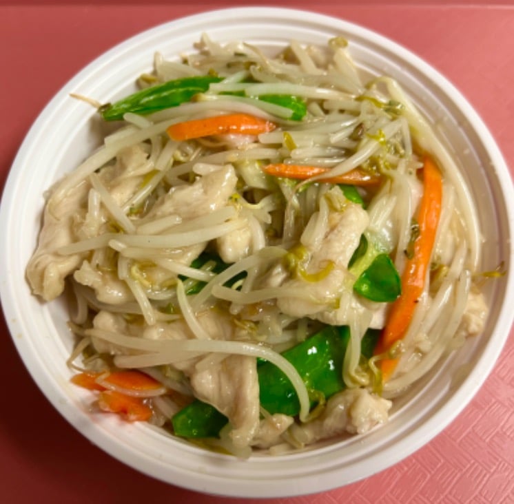 43. Chicken Chop Suey