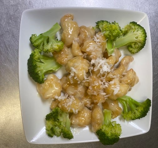 S24. Coconut Chicken