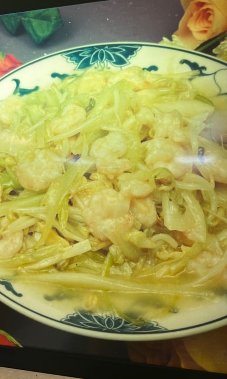 37. Shrimp Chow Mein