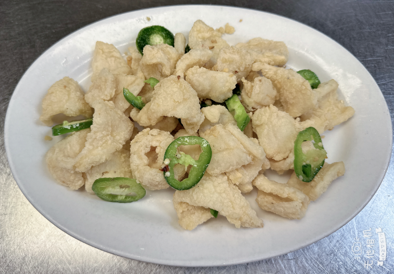 SQ1. Salt & Pepper Squid