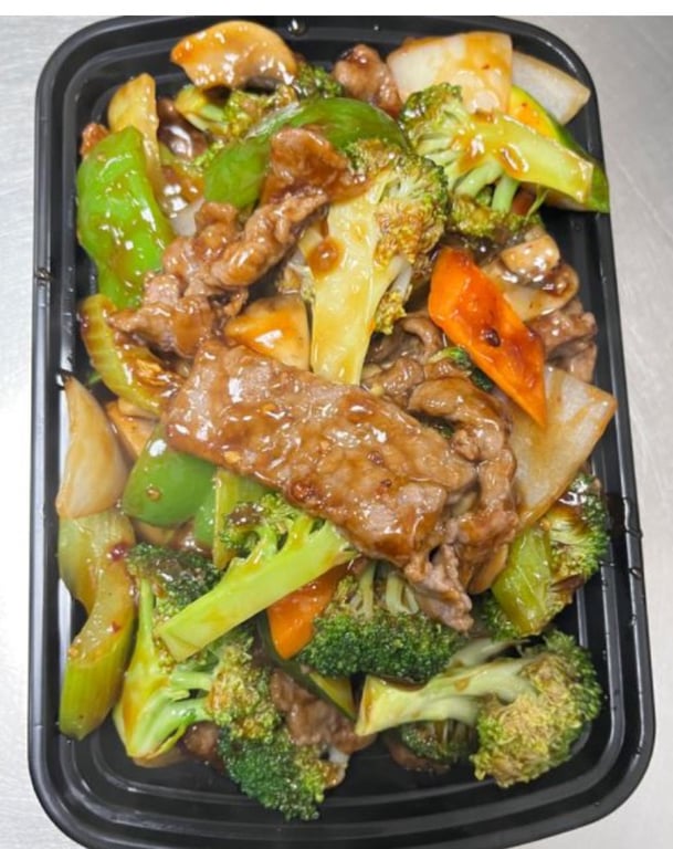 C39. Hunan Beef