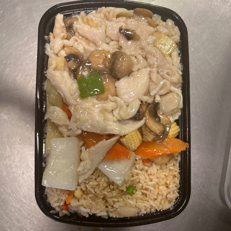 C 蘑菇鸡片<br>C 8. Moo Goo Gai Pan