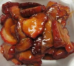 9. BBQ Pork Slice