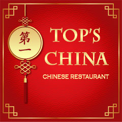 Top's China (Brook Rd) - Richmond