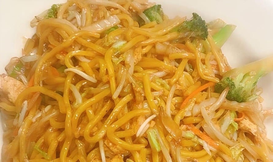 Vegetable Lo Mein