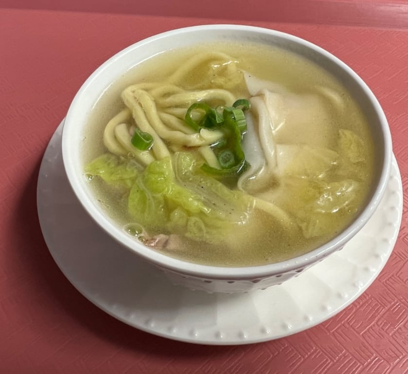 20. Wonton Noodle Soup