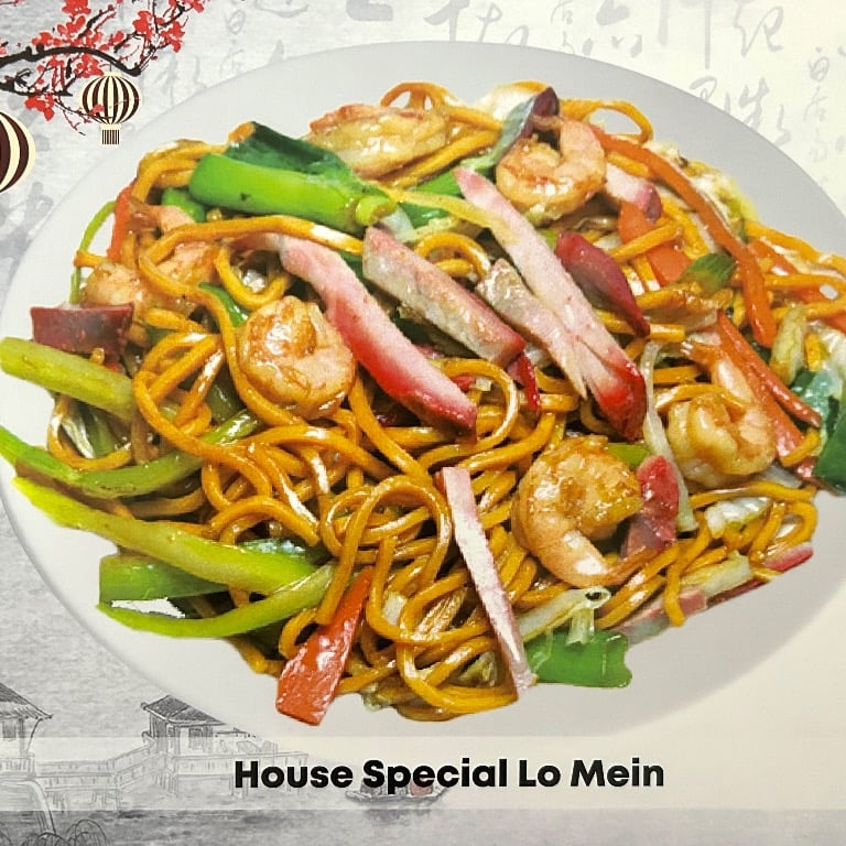 N4. House Special Lo Mein