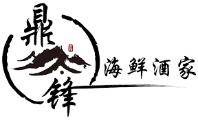 Restaurant logo