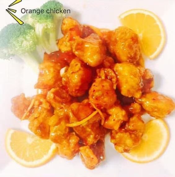 44. Orange Chicken