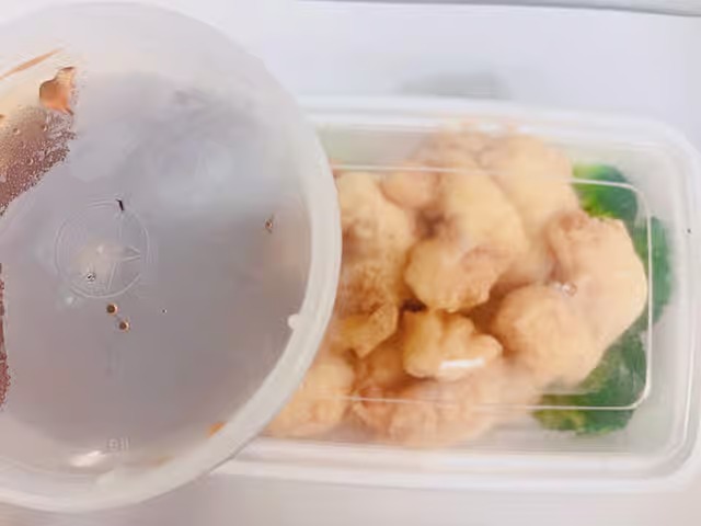 General Tso's Shrimp 左宗虾