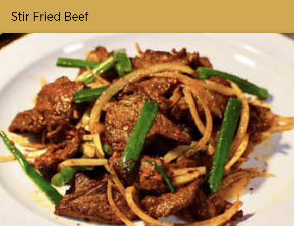 炒烤肉 Stir Fried Beef
