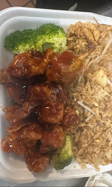 General Gau's Chicken