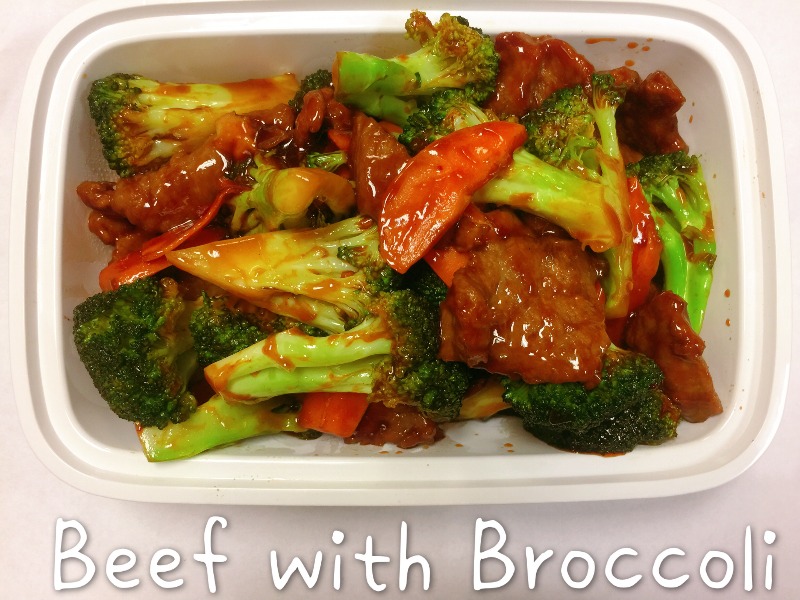 78. Beef with Broccoli 芥蘭牛
