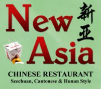 New Asia Chinese - Teaneck logo