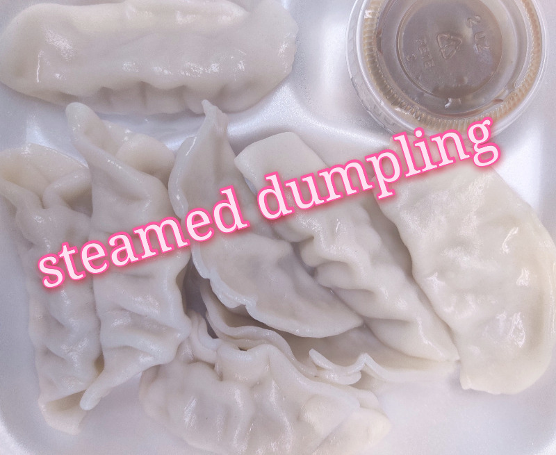 蒸饺子 6. Steamed Dumpling (8)