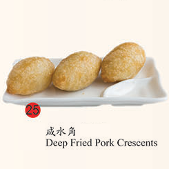 25. Deep Fried Pork Crescents