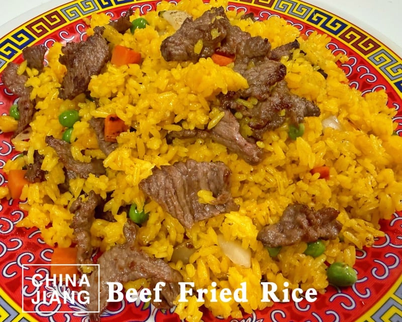 25. Beef Fried Rice 牛炒饭