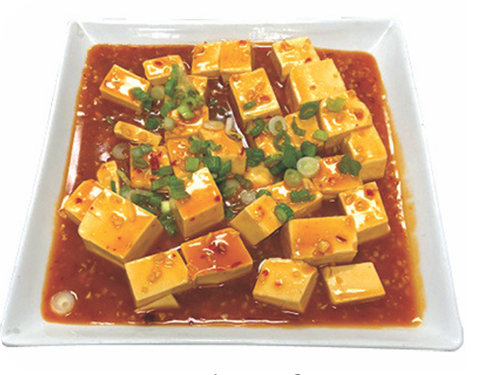 V7. Spicy Tofu