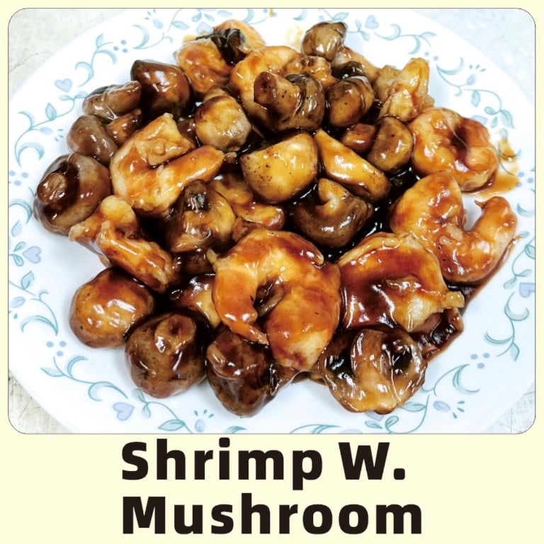 Shrimp w. Mushroom 蘑菇虾