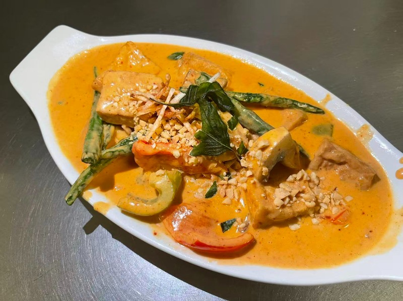 Panang Curry