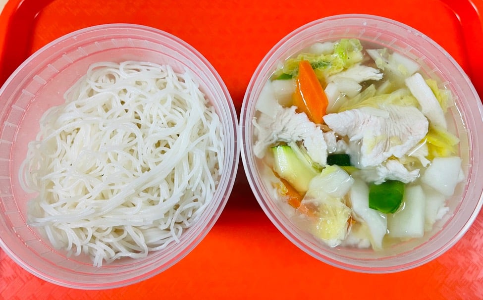 035. Rice Noodle Soup Image