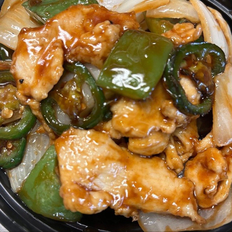 Hot Pepper Chicken