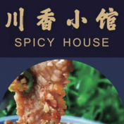 Spicy House - Daly City logo