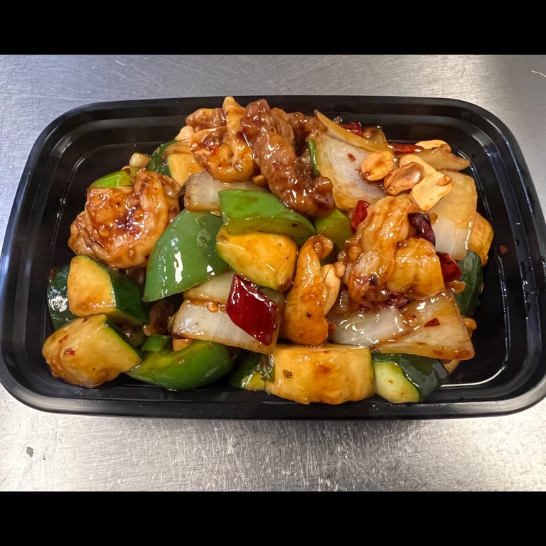 CS1. 宮保三樣 Kung Pao Three Combo