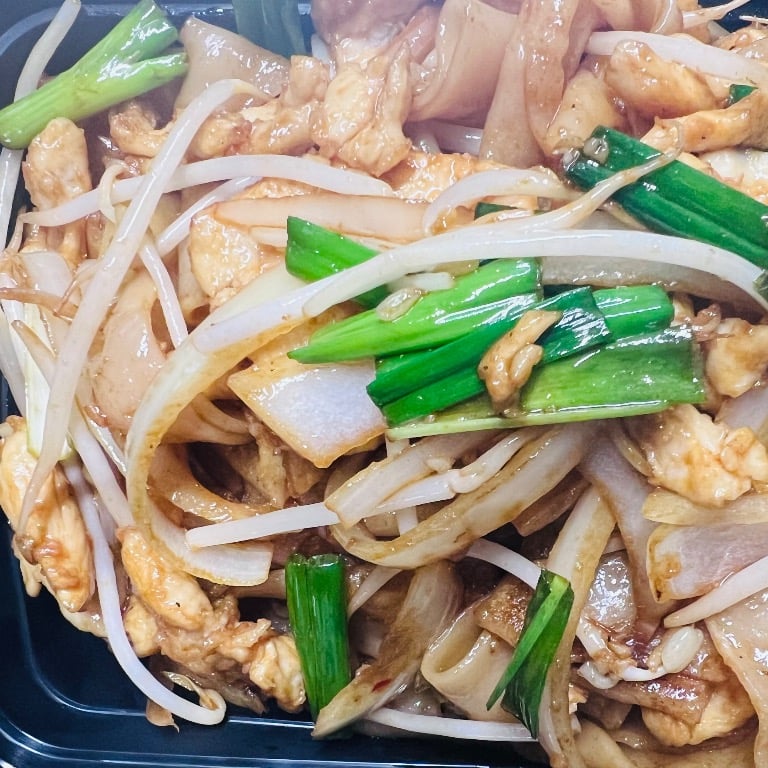 N2. Chicken Chow Fun
