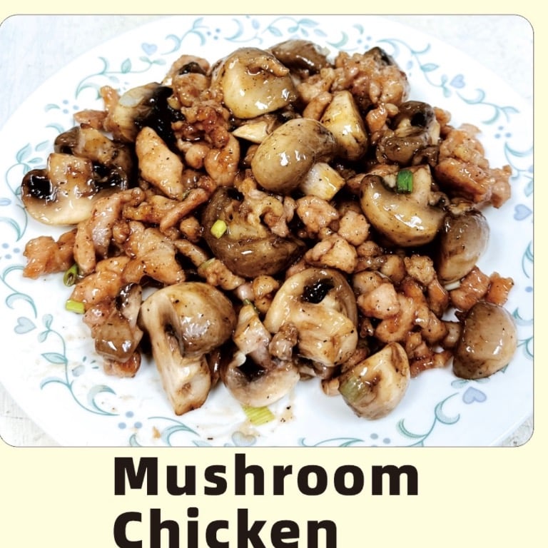 Mushroom Chicken 蘑菇鸡丁