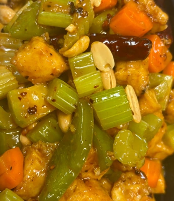 Kung Pao<br>宫保