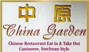China Garden - Cape Coral logo