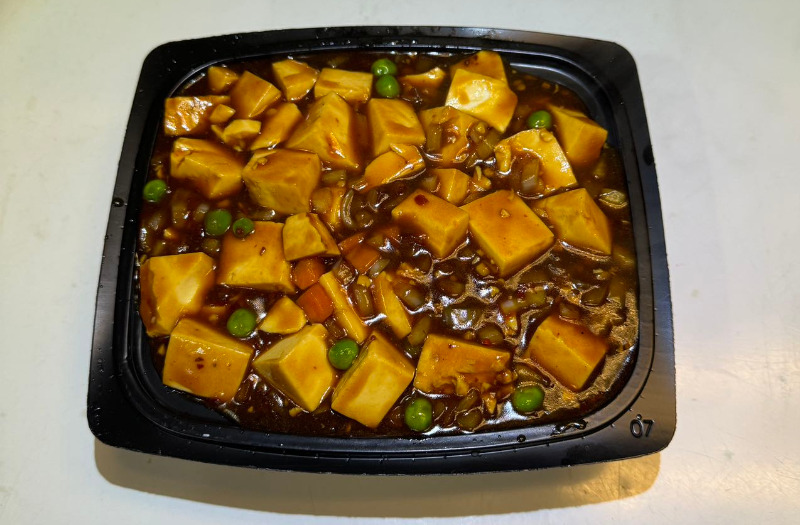 Ma Po Tofu