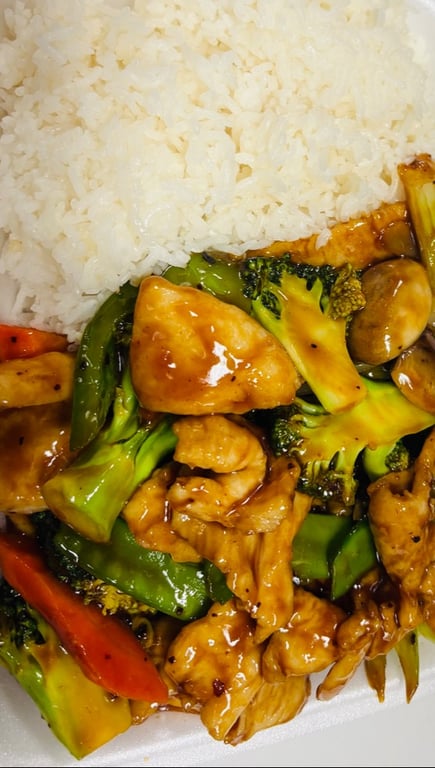 63. Chicken w. Garlic Sauce